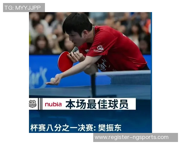 英超乒乓球比赛经验提升北京乒乓球队创新高成就引关注