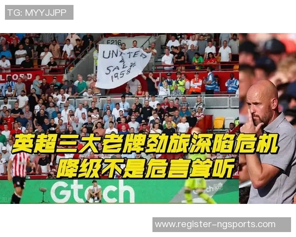 英超排球心理素质排行榜揭晓南京排球队荣获第三名佳绩 英超排球心理素质排行榜揭晓南京排球队荣获第三名佳绩