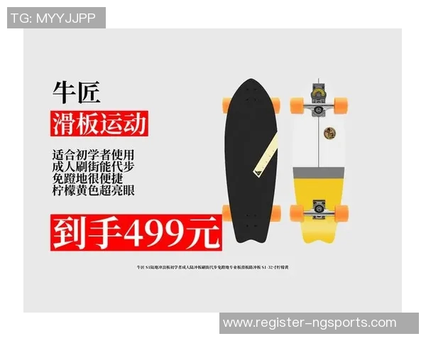 重庆滑板队引领运动潮流揭示最新滑板技术TOP10榜单 重庆滑板队引领运动潮流揭示最新滑板技术TOP10榜单