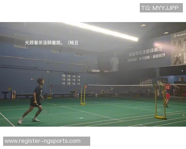 运动最新数据提升心理素质助力深圳羽毛球队在比赛中超越自我与挑战极限