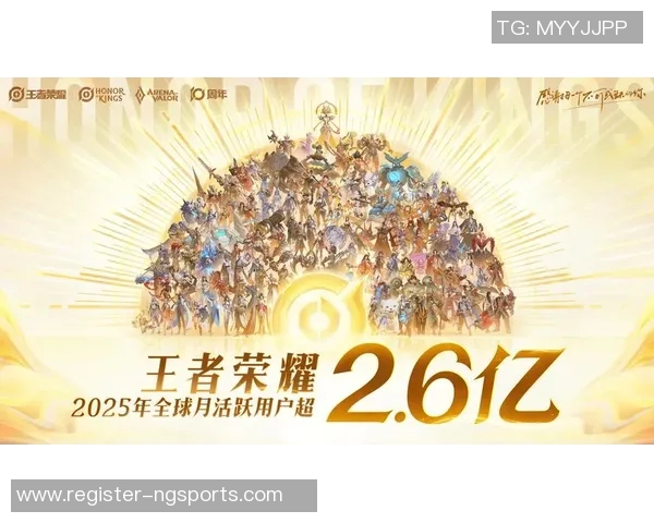 今年运动数据专访李秀英揭秘王者荣耀成功背后的策略与创新之路 今年运动数据专访李秀英揭秘王者荣耀成功背后的策略与创新之路