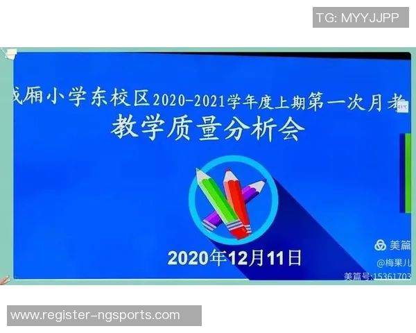 今年运动数据赵芳独家揭秘足球技巧与心得分享助你提升球技与战术理解