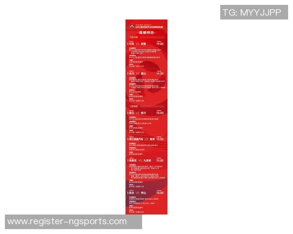 今年运动数据重庆足球队盯防策略分析与比赛表现的得失探讨 今年运动数据重庆足球队盯防策略分析与比赛表现的得失探讨